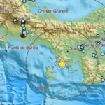 sismo-de-63-sacudio-panama-con-epicentro-frente-a-veraguas-3-dias-despues-del-terremoto-20261012-183410_20261012_183410_350